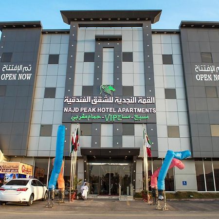 Najd Peak Apartment Riyadh Eksteriør bilde
